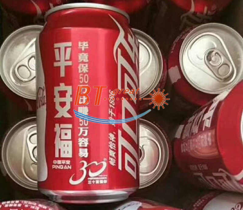 可樂激光刻字、啤酒激光刻字.jpg