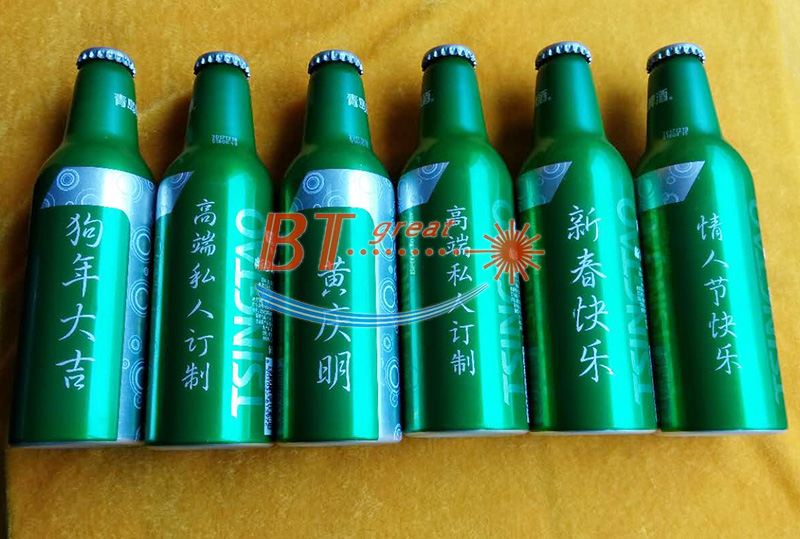 可樂激光刻字、啤酒激光刻字.jpg