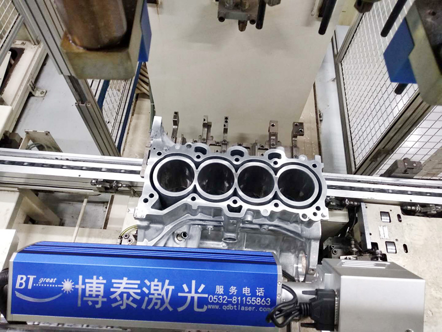 我公司生產(chǎn)的激光打標(biāo)機(jī)用于現(xiàn)代和起亞發(fā)動機(jī)打標(biāo)